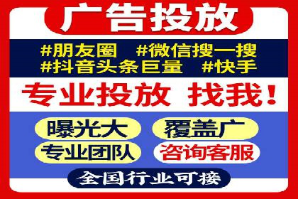 小红书信息流广告的创意无限：创新案例集锦